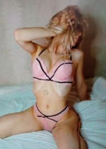 Милана