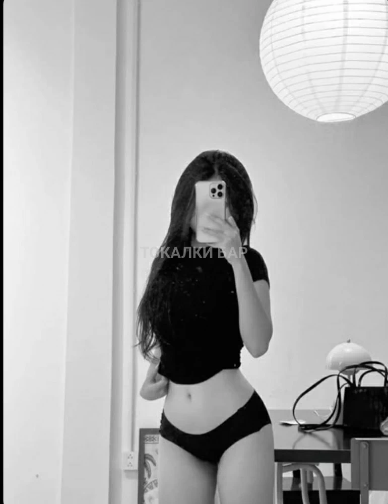 Yasmina Боди с продолжением