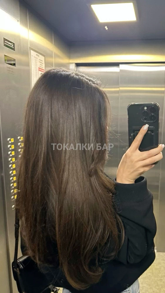 Айка