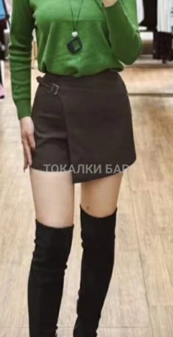 Аика
