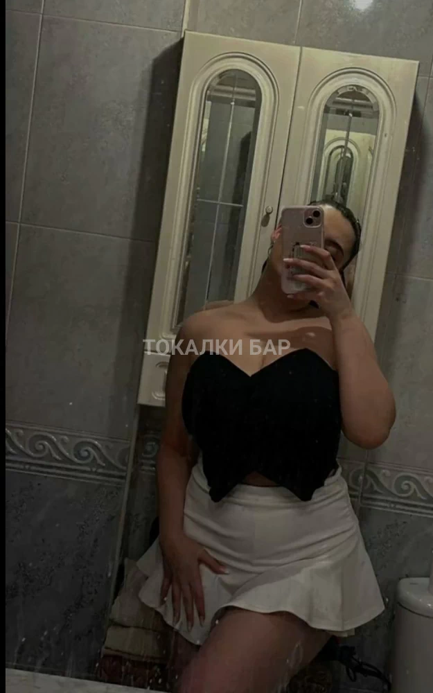 ♥️Только Выезд Работаю♥️