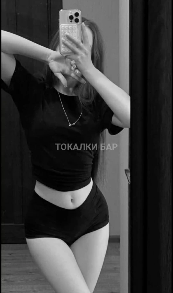 Aida на выезд