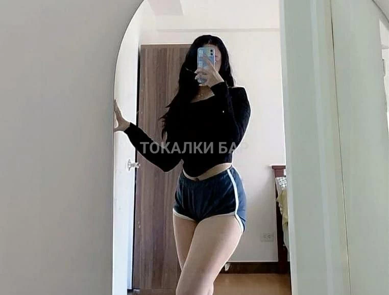 АЛЬБИНА интим)