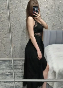 Моля