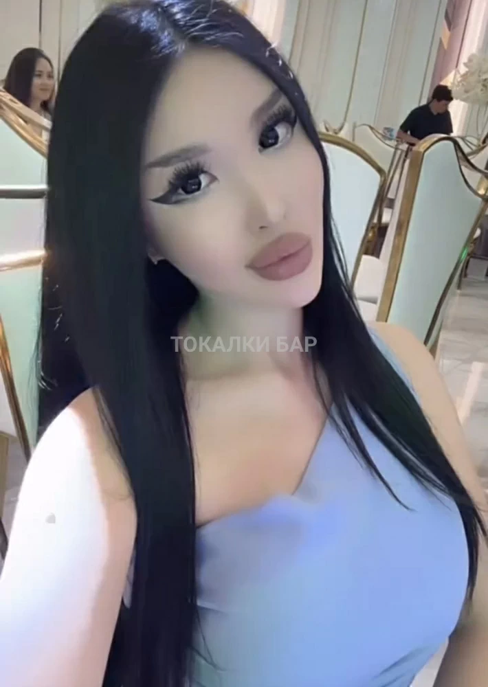 Гулим