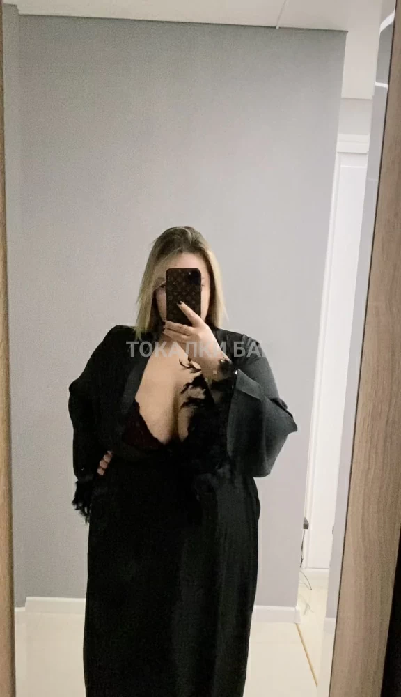 PYSHKA KARINA 26 лет.