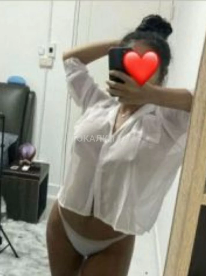 Dinara