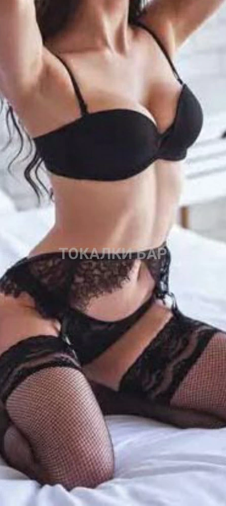 Адина