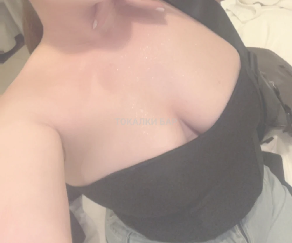 XXX