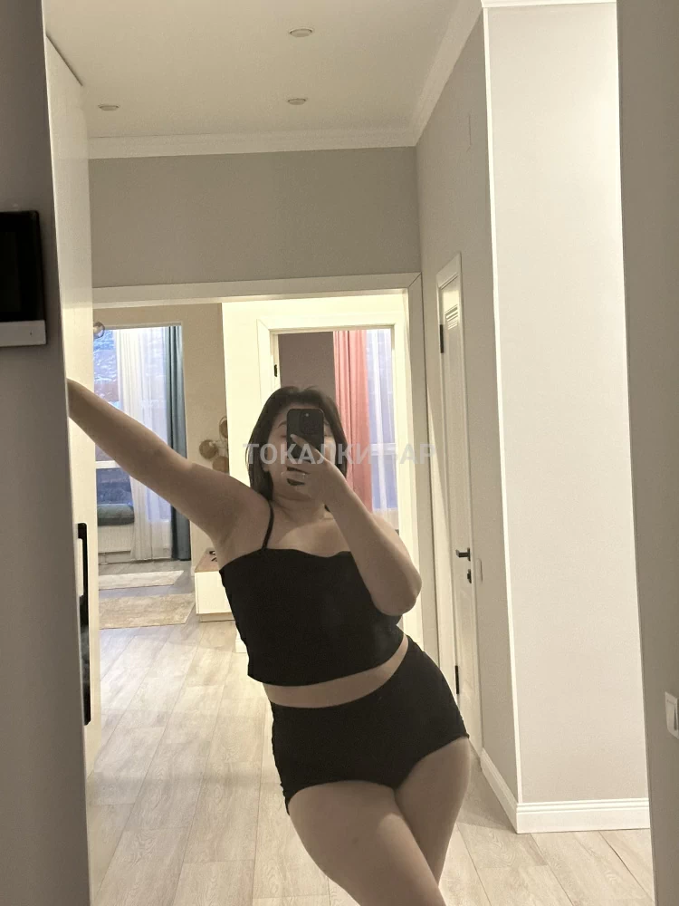 Sayana