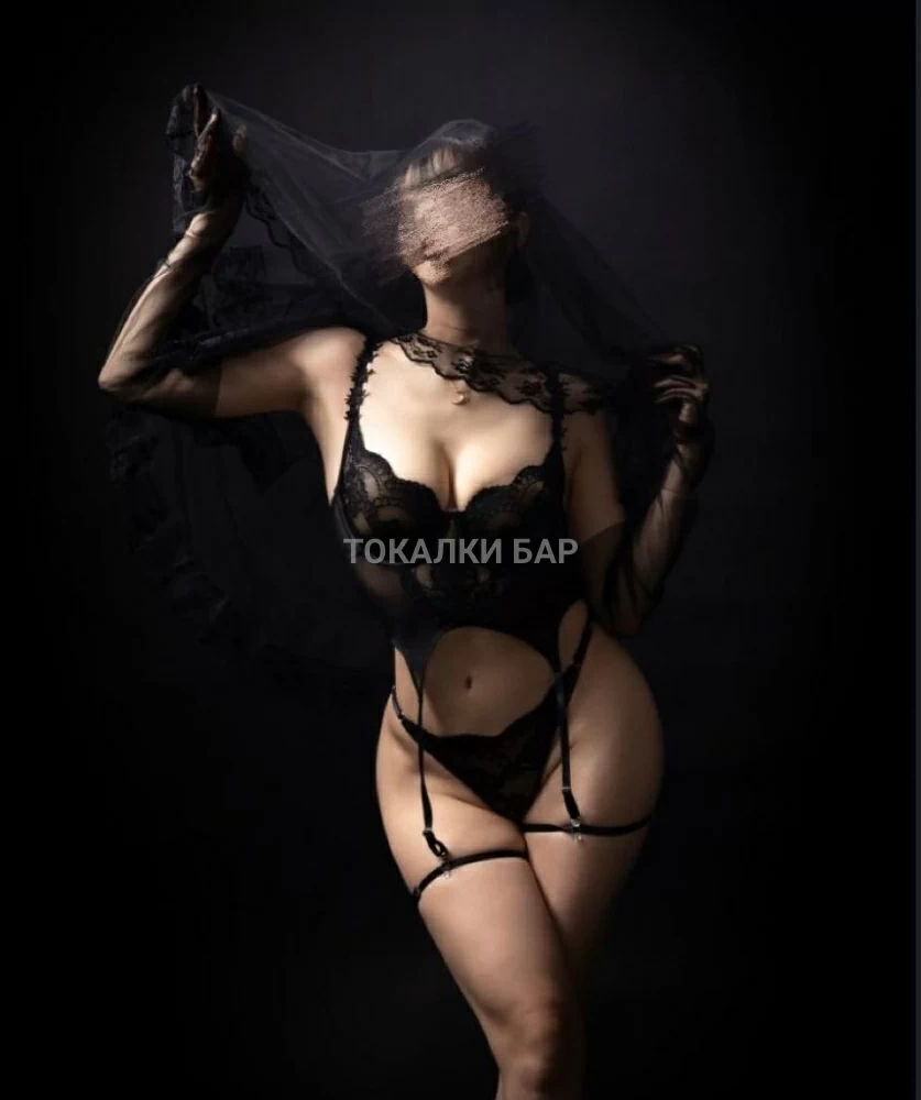 VIP-Боди и Кекс