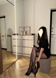 Диана