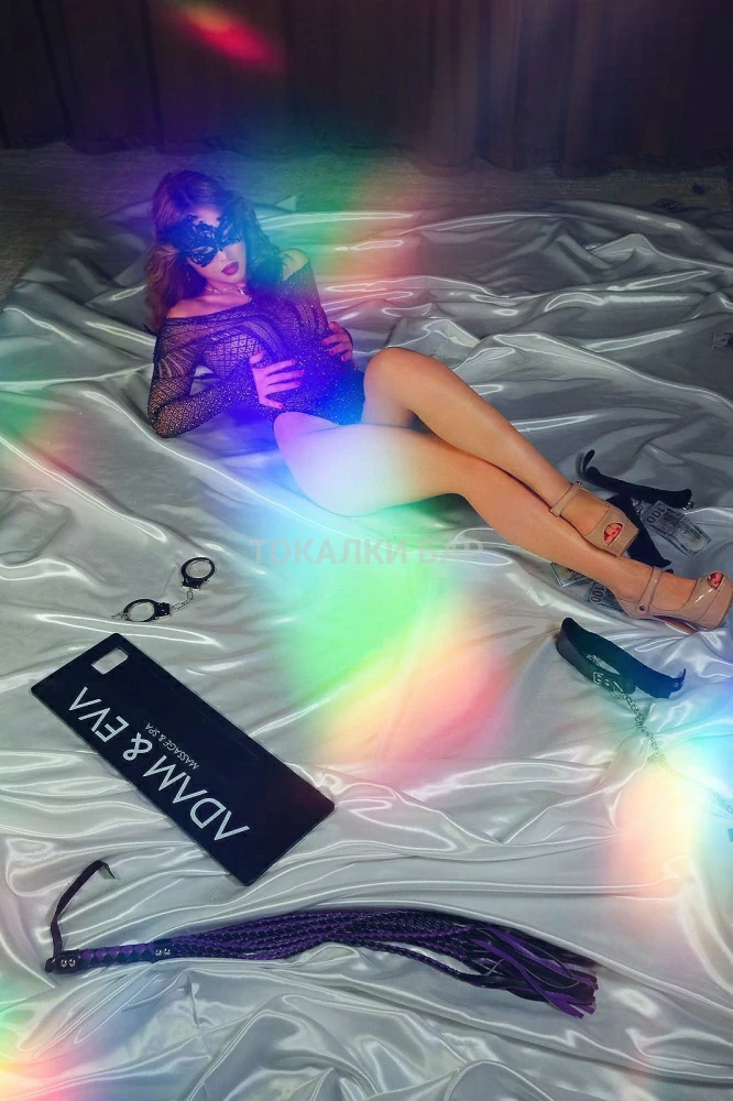 Eva spa