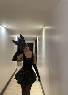 Карина только на выезд