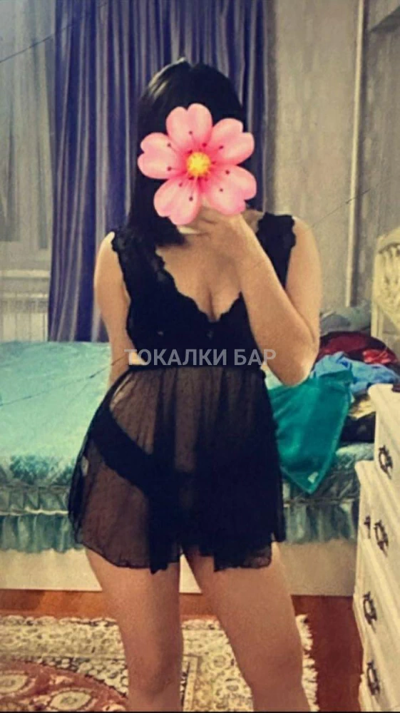 Алия