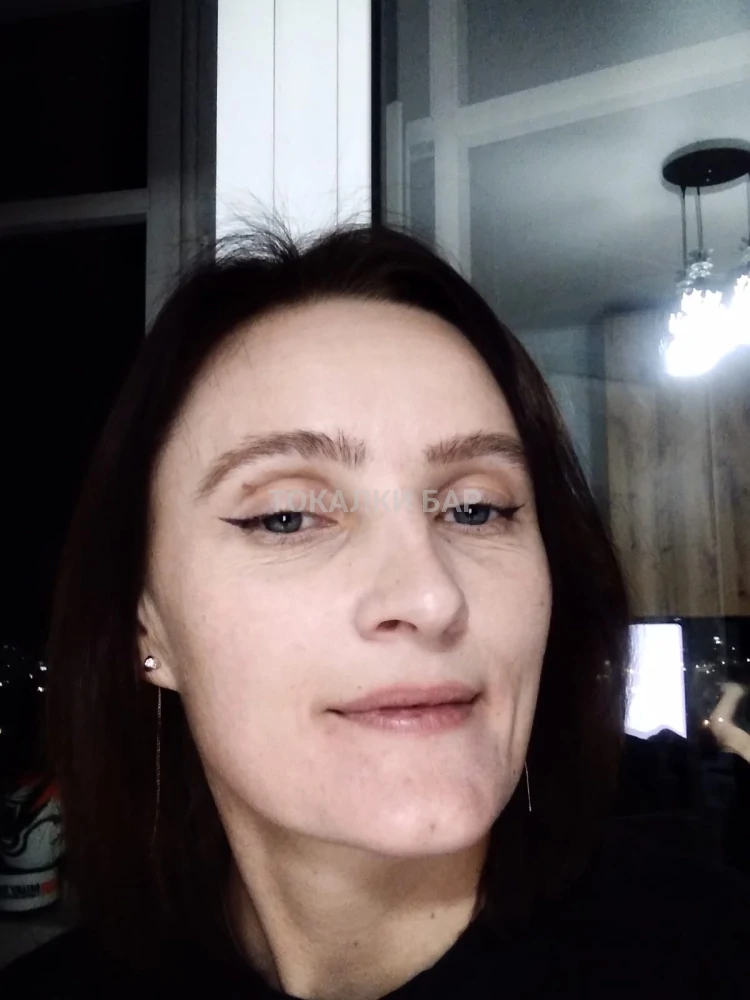 Арина