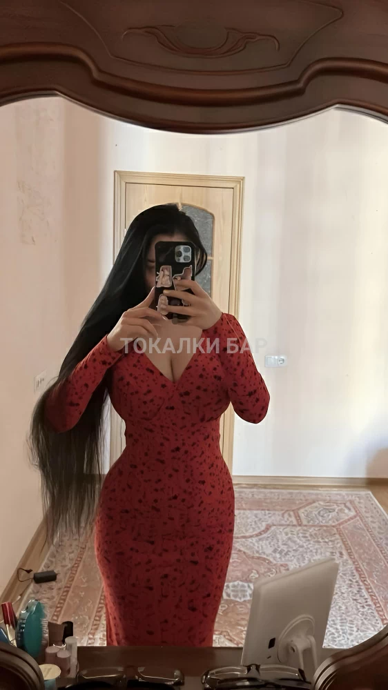 Аделя