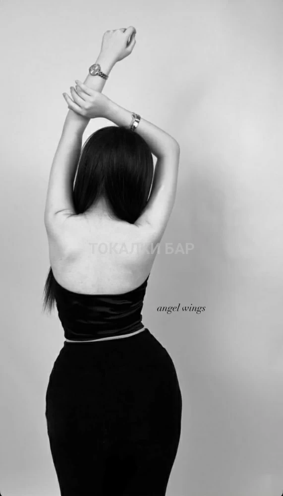 Naz