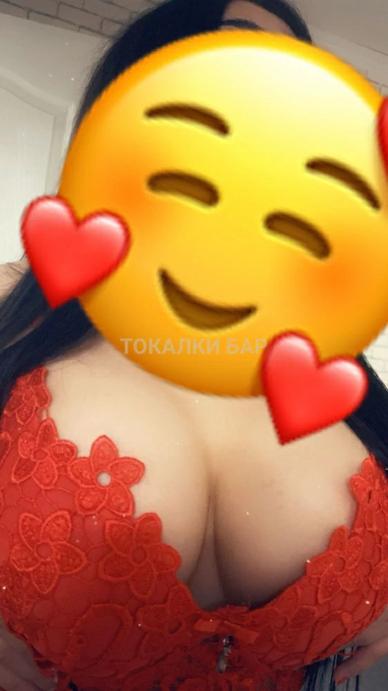 Arzu