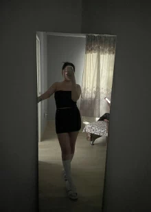 Яна