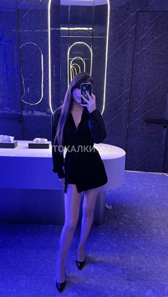 Kamilla